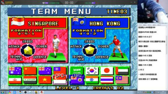 旧欢若梦灬发布了一个斗鱼视频2018-12-24