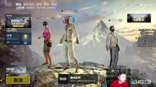 有趣的灵魂一百多斤 2309268 2018-12-23 20点场