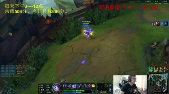傲视宗师500分，今日目标600分 2018-12-24 14点场