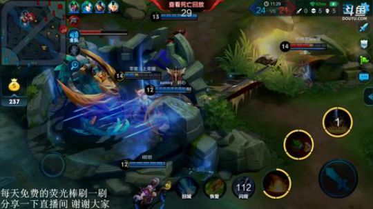 我不歧视异性恋发布了一个斗鱼视频2018-12-24