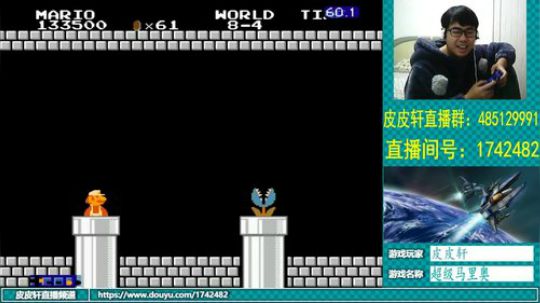 皮皮轩：2018没几天了，快2019了 2018-12-23 21点场