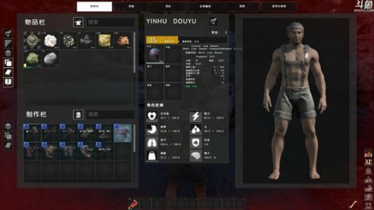 老狐狸的游戏时间 2018-12-24 19点场