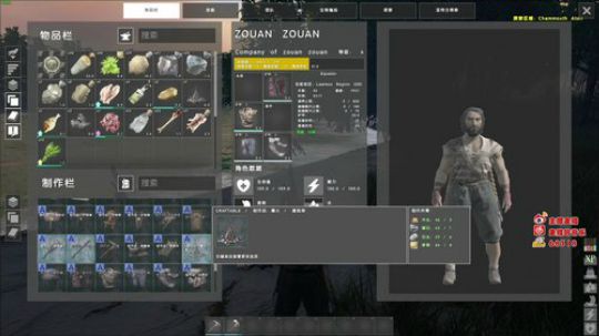海贼王一样的男人！ 2018-12-24 16点场