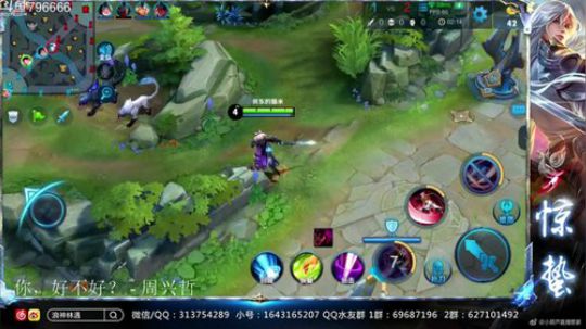 惊蜇：今夜无雪无晴  无悲喜 2018-12-24 16点场