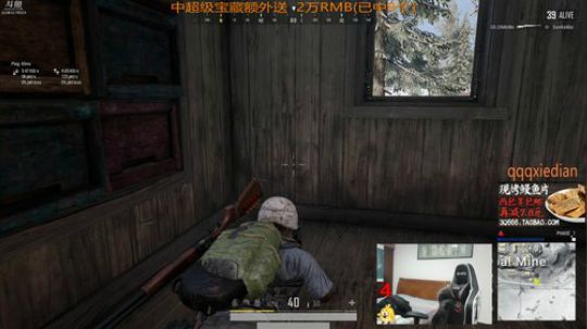 黑板君爱喝酸奶发布了一个斗鱼视频2018-12-24
