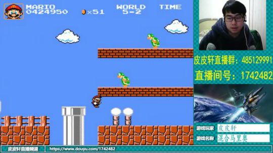 皮皮轩：2018没几天了，快2019了 2018-12-23 19点场