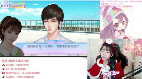 黑板君爱喝酸奶发布了一个斗鱼视频2018-12-24