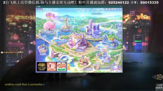 【雲朵】先吃个鸡 再玩无人深空 2018-12-24 00点场