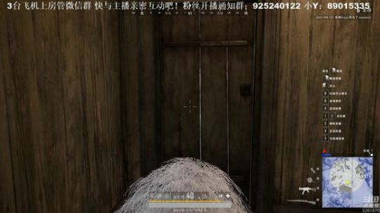 【雲朵】先吃个鸡 再玩无人深空 2018-12-23 20点场