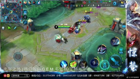 惊蜇：今夜无雪无晴  无悲喜 2018-12-23 22点场