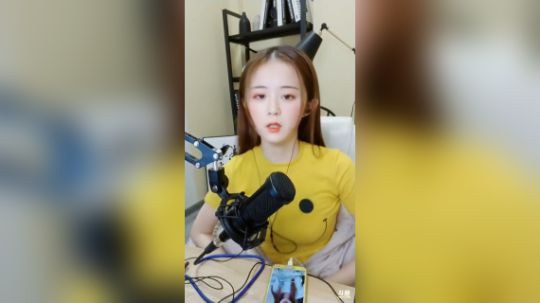 哭了