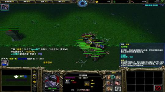 高三直播间 人间不值得 2018-12-24 09点场