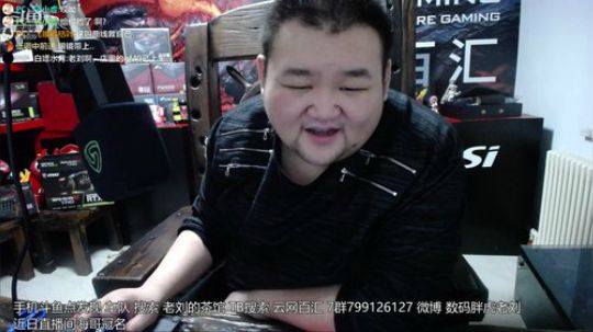 硬件开车，有趣的灵魂都200斤 2018-12-23 21点场