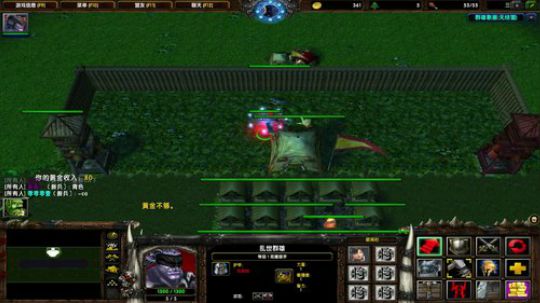 高三直播间 人间不值得 2018-12-24 17点场