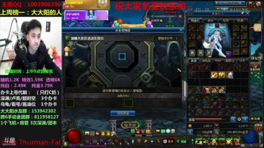 大大阳：半周年纪念视频，感谢大家一路陪伴！