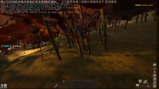 『小菜鸟』阿特拉斯海盗王 2018-12-23 19点场