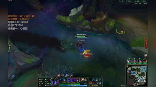 浪灯：最强王者皇子（秒人流） 2018-12-24 10点场