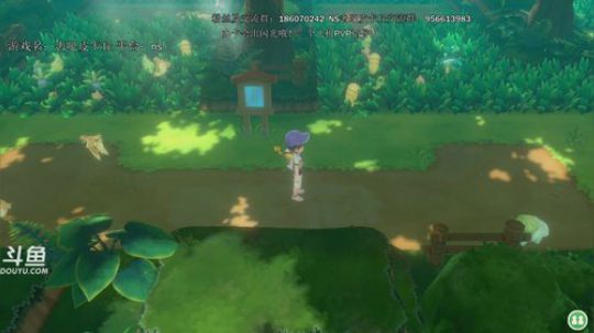 斗鱼最强宝可梦天王冠军，在线被锤~ 2018-12-22 05点场