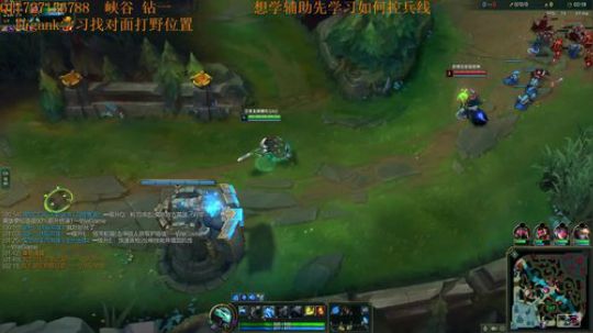 峡谷大师辅助 最强的娜美 2018-12-23 06点场