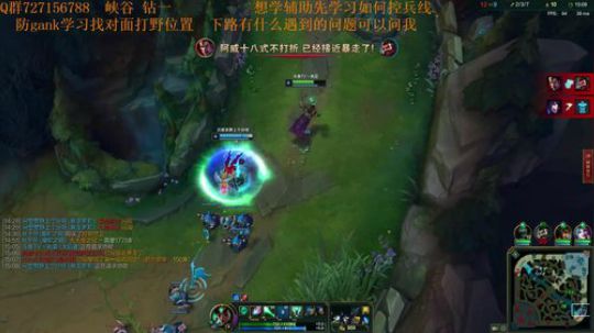 峡谷大师辅助 最强的娜美 2018-12-24 00点场