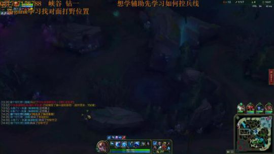 峡谷大师辅助 最强的娜美 2018-12-22 20点场
