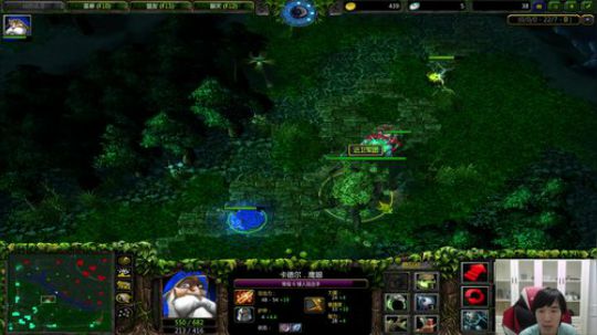 爆笑dota：魔兽队VS星际队 2018-12-23 22点场