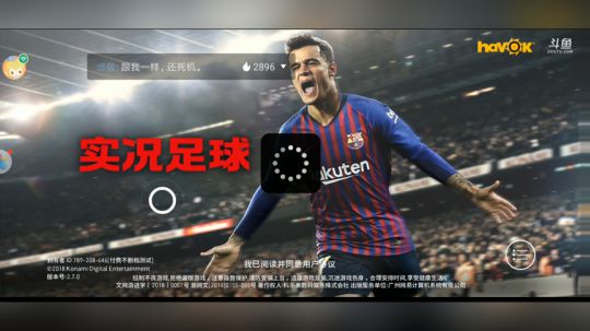 呵呵呵托老湿