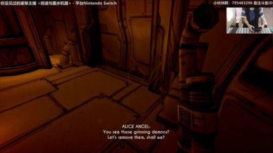 哈尼：班迪与墨水机器 一起美好夜晚啦 2018-12-24 02点场