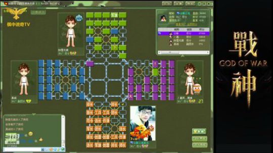 坑货56817发布了一个斗鱼视频2018-12-24