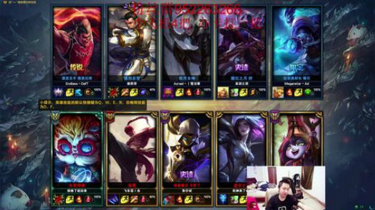 峡谷钻1上大师 616322 2018-12-22 21点场