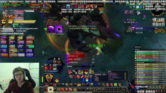 夺取你的灵魂！ 2018-12-24 15点场