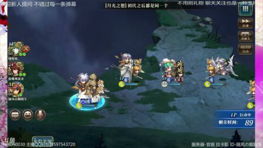 这周ss应该没戏了 休息下 2018-12-23 22点场
