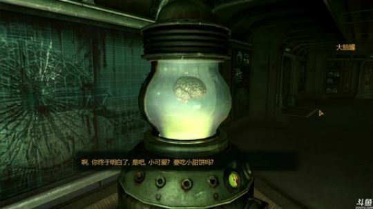 《辐射：新维加斯》《战地5》 2018-12-24 02点场