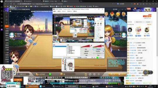 liyunanhj发布了一个斗鱼视频2018-12-24