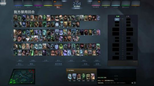DOTA全明星赛走起！9999 2018-12-24 18点场