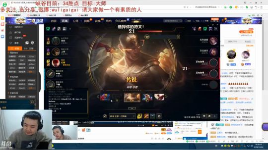 圣诞节有我陪你. 2018-12-24 17点场