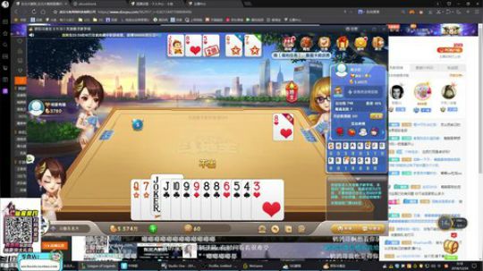 登月团丶离去发布了一个斗鱼视频2018-12-24