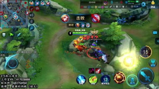 暴躁：猴子赛季末一天一个王者 2018-12-24 07点场