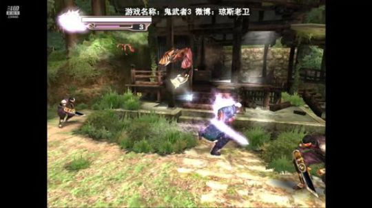 688村丶梦碎发布了一个斗鱼视频2018-12-24