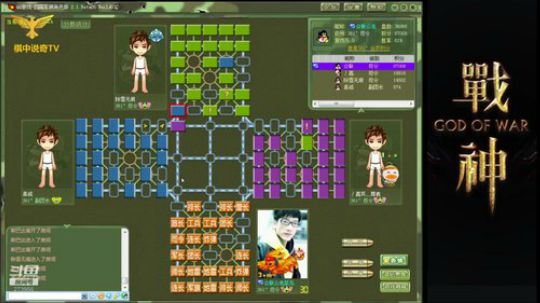 坑货56817发布了一个斗鱼视频2018-12-24