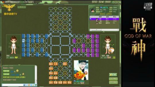 坑货56817发布了一个斗鱼视频2018-12-24