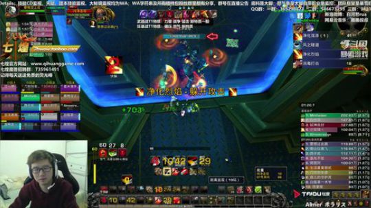 夺取你的灵魂！ 2018-12-24 11点场