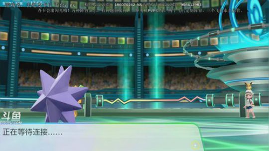 斗鱼最强宝可梦天王冠军，追梦信仰流！ 2018-12-23 17点场