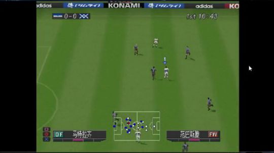 GT赛车实况足球等一些经典 2018-12-23 09点场