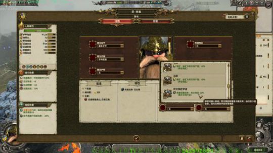 sgi清风发布了一个斗鱼视频2018-12-24