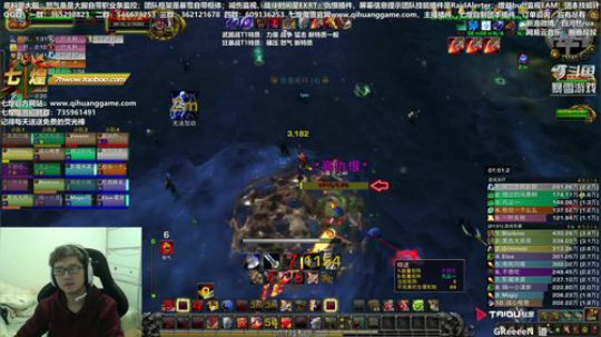 25-29在上海 2018-12-24 17点场