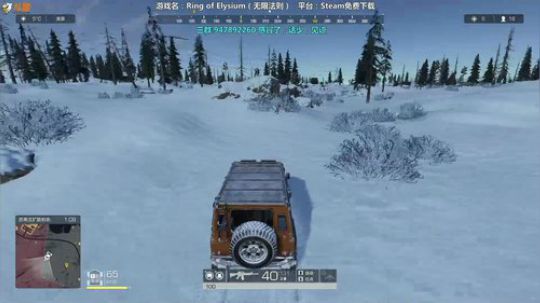 Life：场均十杀，ROE无限法则 2018-12-21 22点场