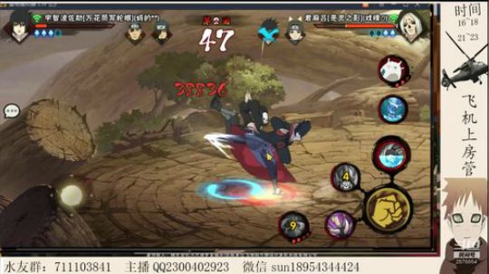 木叶的绿色闪光！ 2018-12-21 20点场