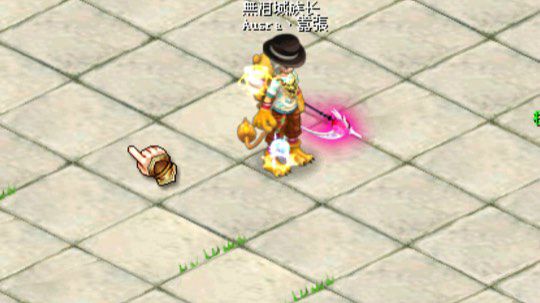 一发入魂开再生