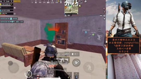 战神之路努力中